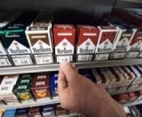 Image Result For Augmentation Tabac Image Result For Augmentation Tabac